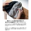 [Nakota] EdgeCity Waffle Organic Cotton Watch Cap Reversible, L Size, Dark Gray X Gray (92)