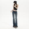 2025 Autumn Women's Slim-Fit Micro-Flare Low-Rise Jeans - Bell Bottom Floor-Length Pants