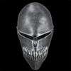 Silver Copper White Japanese Anime Reaper Bone Mask Halloween Cos Dress Up Resin Facial Mask New