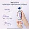 Vaseline Intensive Care Hand Cream, 12 x 100ml