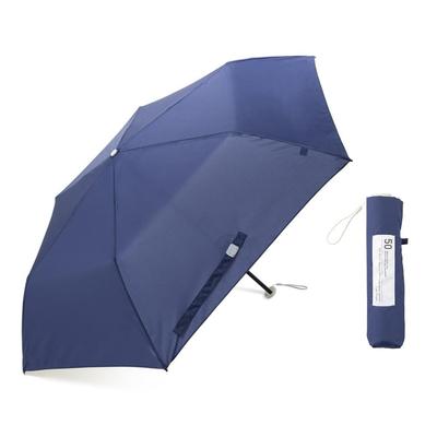 Guarda-chuva Feminino Ogawa Dobrável Ultra Super Água Familiar Cynthia 54664, Leve, 100g, Repelente, Durável, À Prova de Vento, Marinho, Elegante, Simples,