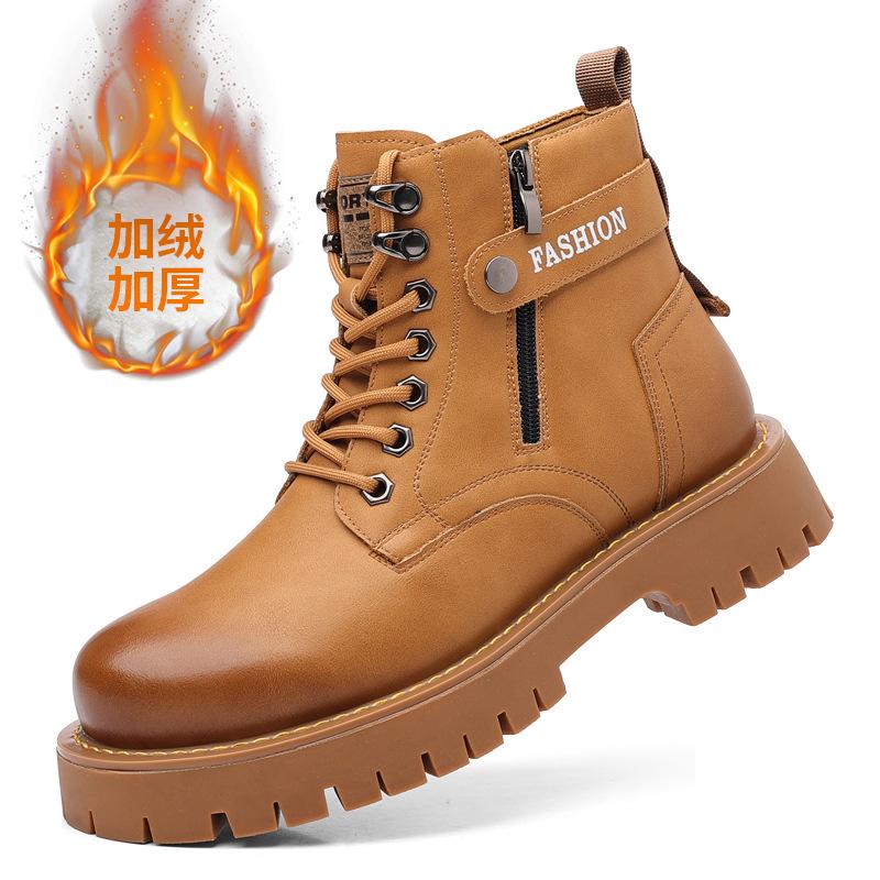 Martin boots men's autumn and winter new velvet warm high-top casual thick-soled tooling trend versatile cotton boots men