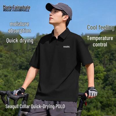 T-shirts en tops – Polo T-shirts