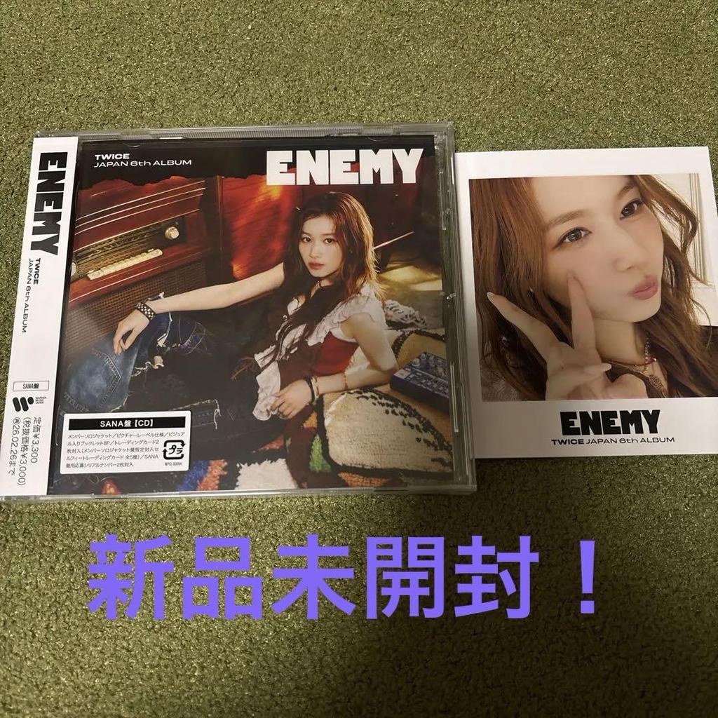 [USED] TWICE ENEMY Sana Solo Edition 888 Limited Edition Polaroid