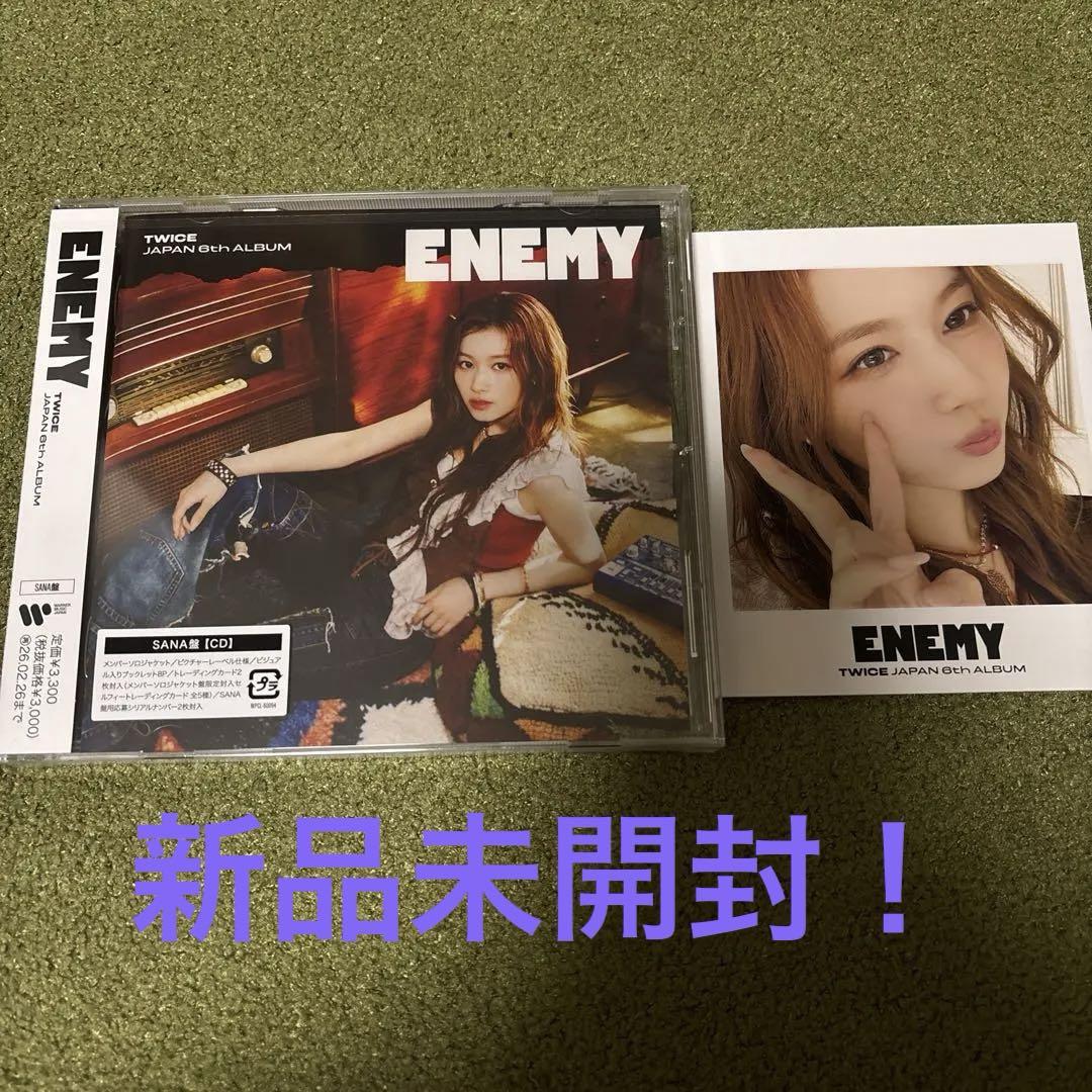 

[USED] TWICE ENEMY Sana Solo Edition 888 Limited Edition Polaroid