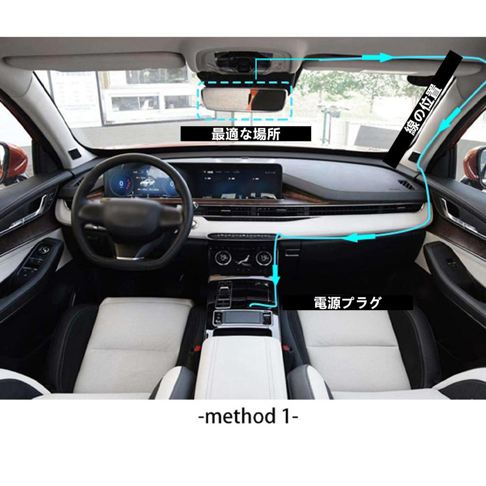 Front and Rear Camera, Drive Recorder, 120° Wide Angle, Circular Recording, Recording Function, Infrared