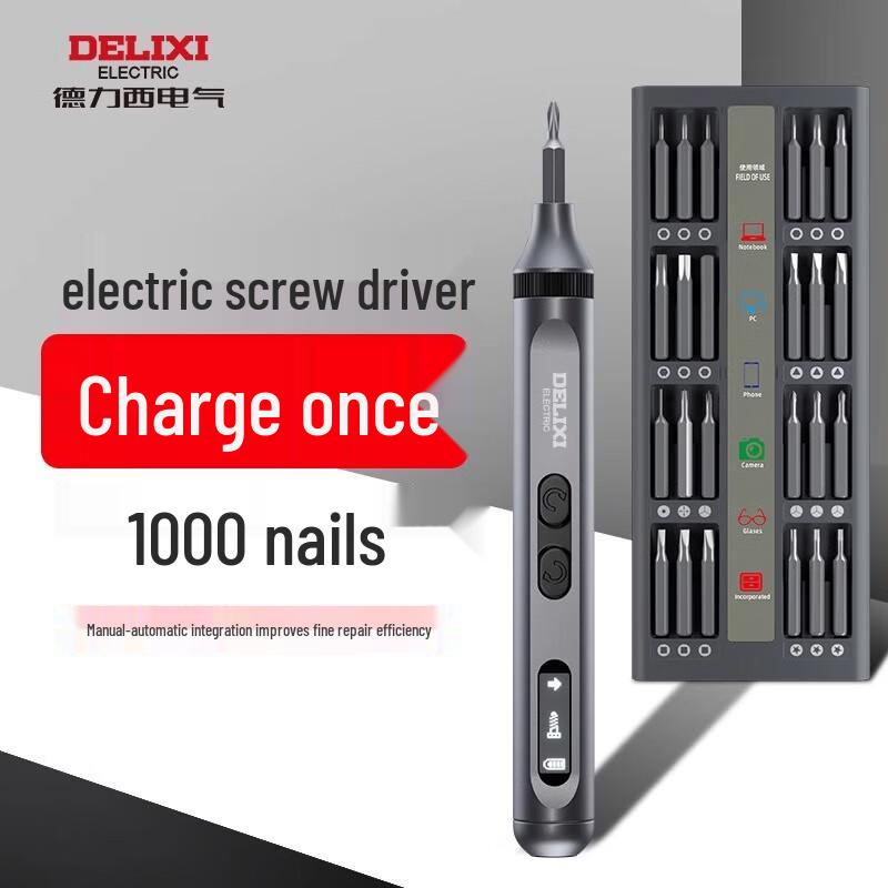 Deli Mini Precision Rechargeable Electric Screwdriver Set