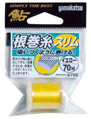 Gamakatsu Schlanke Nylon-Angelschnur, 70m, Gelb, 19128-2-0-07
