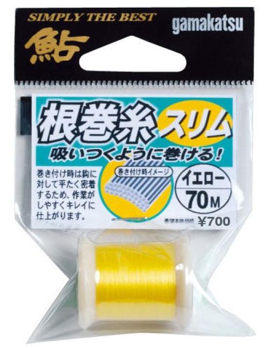 

Gamakatsu Slim Nylon Fishing Line, 70m, Yellow, 19128-2-0-07