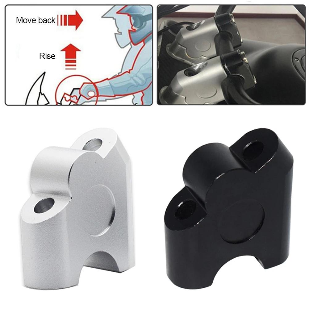 Universal 2Pcs Motorcycle 22mm Handle Riser Handlebar Clamp Mount Back Move Adapter Handlebar Riser Clamp Handlebar Parts