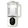 1500ML Large Capacity Soybean Milk Machine Silent Electric Juicer Blender Automatic Multi-function Complementary Food Processor