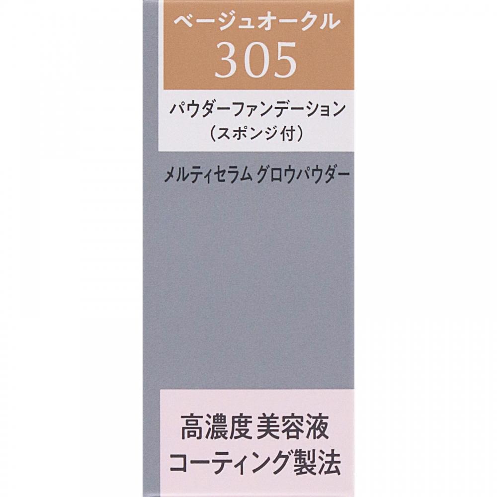 Kose Esprique Melty Serum Glow Powder Beige Orcle 9g Bo 305