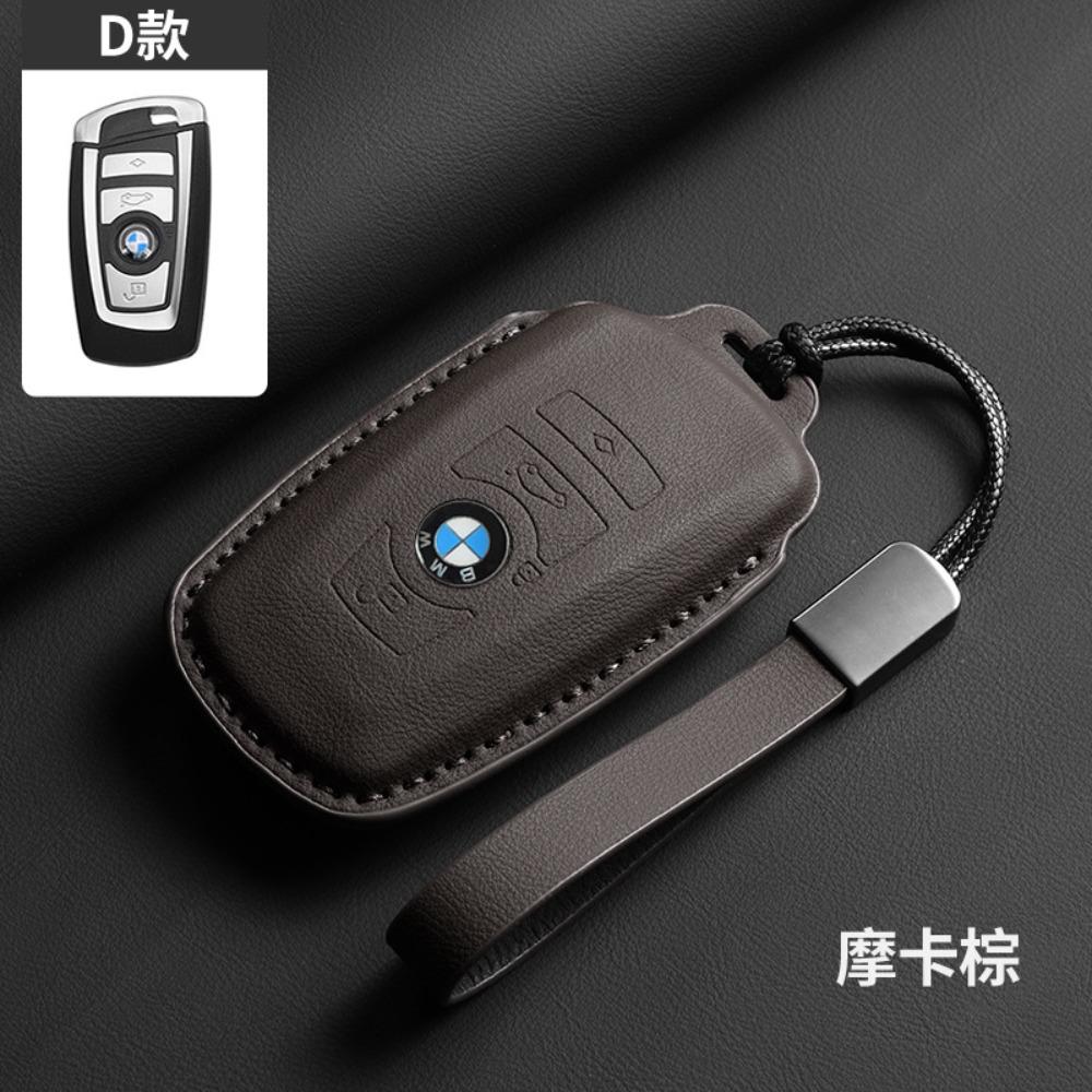 Leder für BMW Schlüsselhülle für 3 5 7 Serie Schlüsselabdeckung Schale Schutzhülle für 525 4 Serie Trendiges Unisex-Accessoire