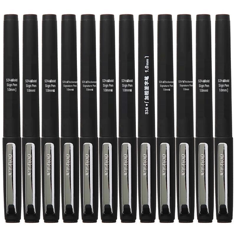 Deli S34 1.0mm Quick-Dry Black Gel Pens