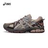 GEL-KAHANA 8 Unisex Buty do biegania w terenie