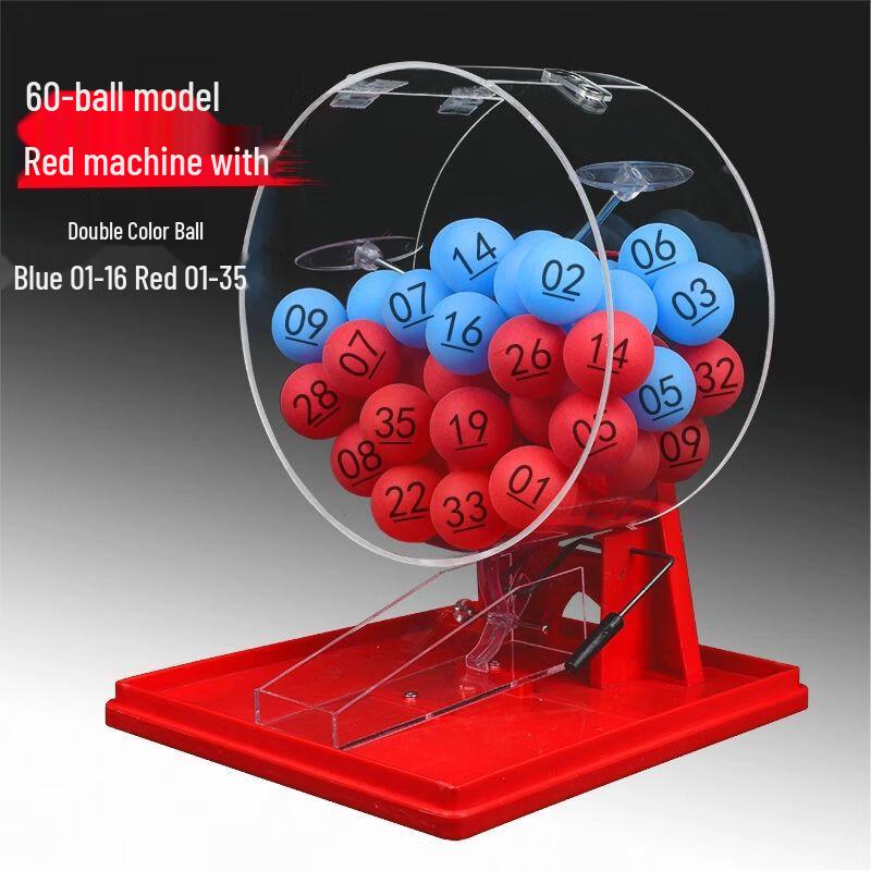 Manual Lucky Draw Machine