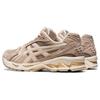 Asics Gel Kayano 14 Simply Taupe Oatmeal 1201A161-251