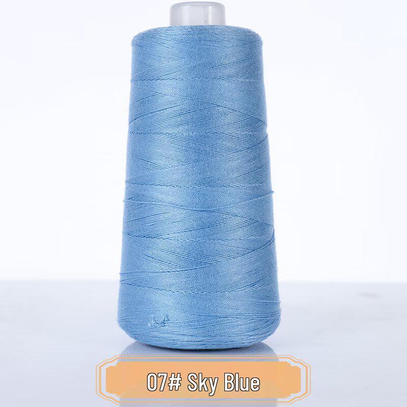 Summer Lace Silk Cotton Strong Twist Hand-Knitted Baby Yarn, Short Sleeve, Size 7, Non-Fraying, 6 Liangs