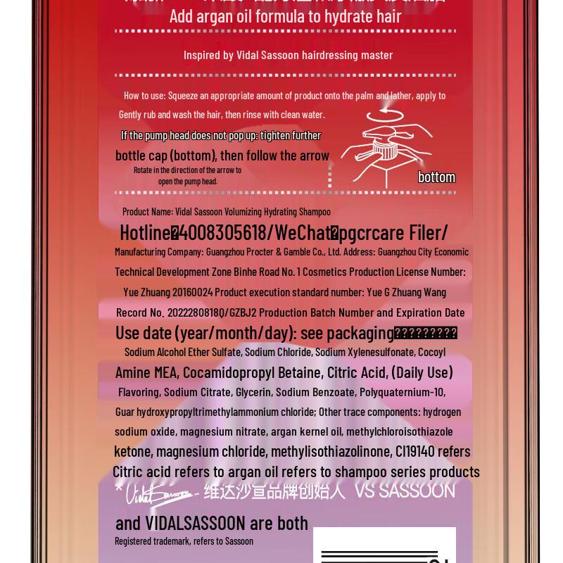 Vidal Sassoon Anti-Dandruff Volumizing Shampoo