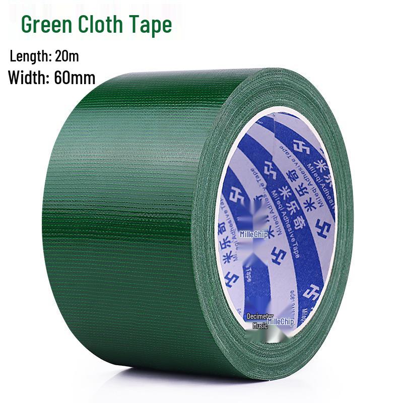 Red Decorative Fabric Tape: Strong, Waterproof, Wear-Resistant for Exhibition & Wedding Carpets