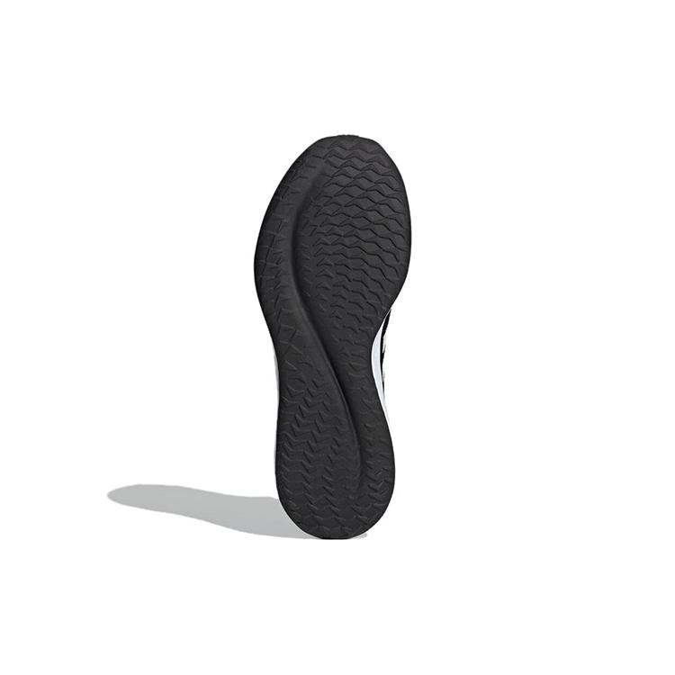 Nové běžecké boty Adidas Fluidstreet 'Černá Bílá' IF8650