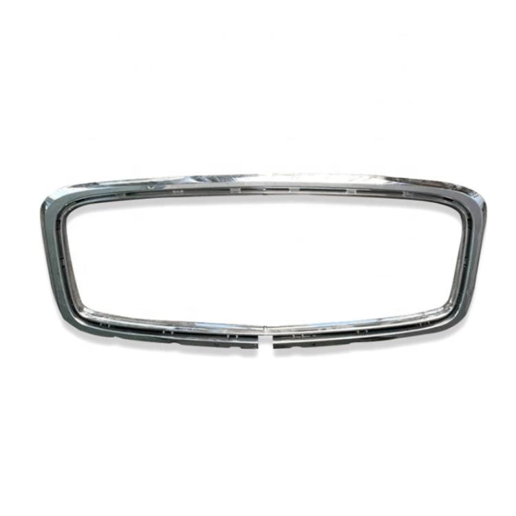 

3W0853667 Front Bumper Grille Frame for 2009-2012 Phaeton Rambo