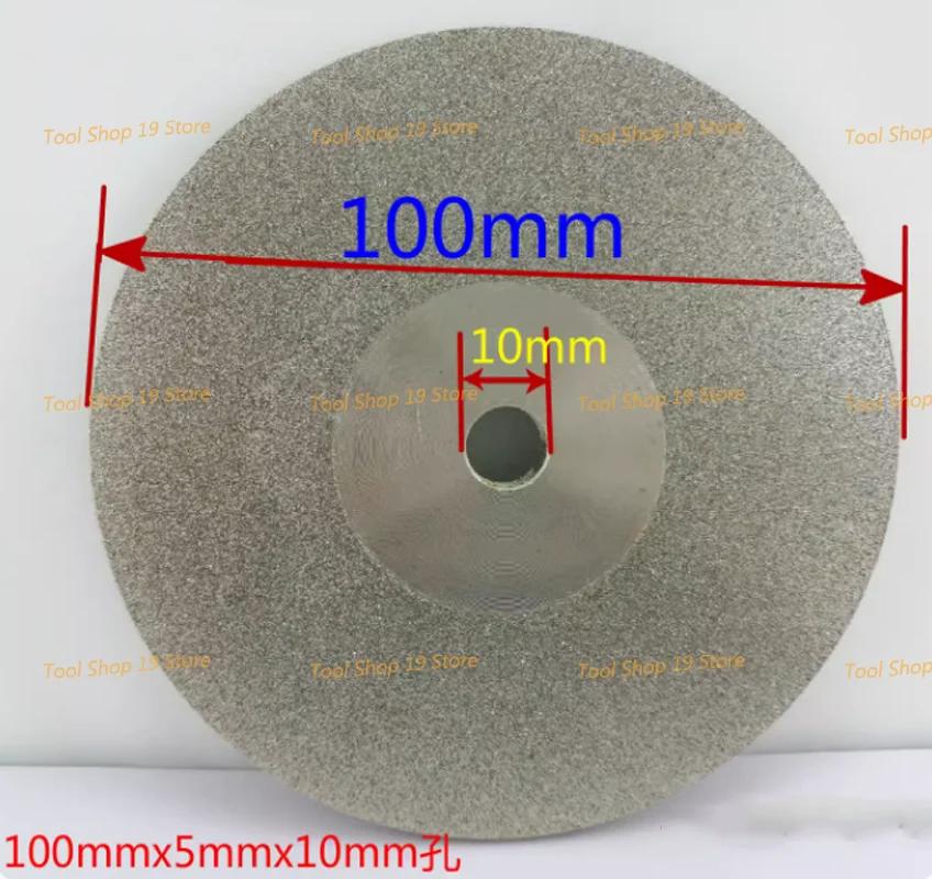Diamond Disk 45-1000 Grit Lapidary Diamond Grinding Disc Wheel Rotary Rotary Abrasive Tools 100mmx5x10mm