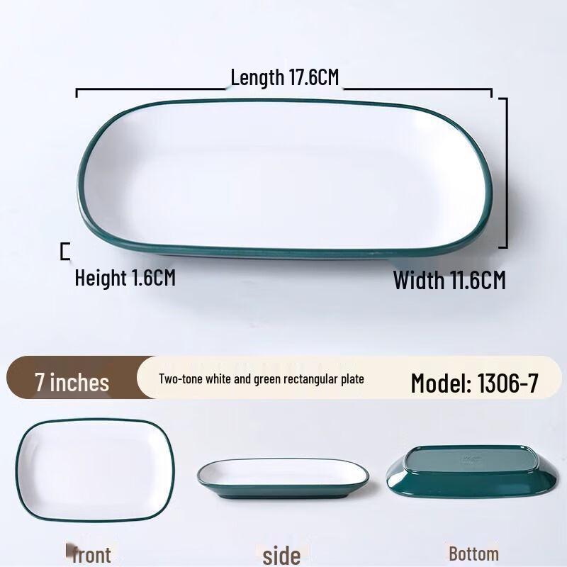 Jijun Melamine Rectangular Serving Plate