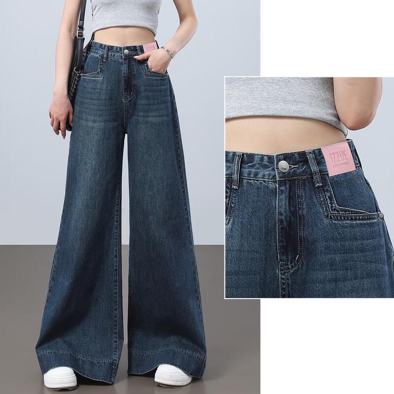 Izzue It Women's Retro High-Waist Loose Flared Jeans