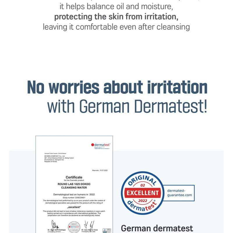 ROUND LAB - 1025 Dokdo Cleansing Water