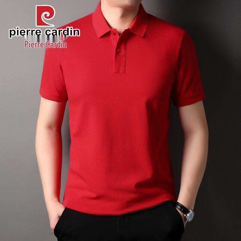 Pierre Cardin Men's Pure Cotton Short Sleeve Polo Shirt
