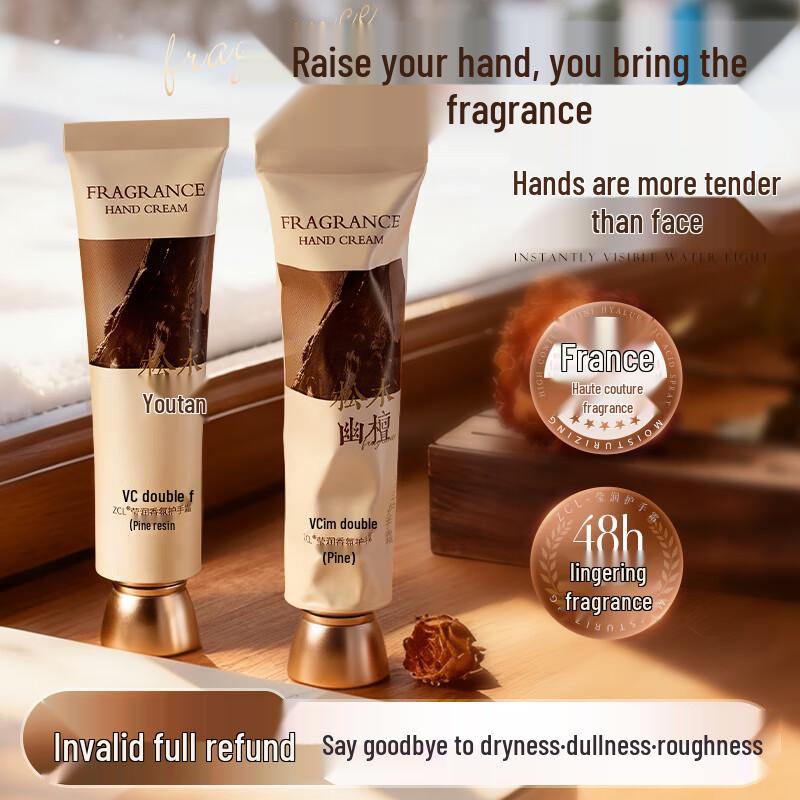 

Увлажняющий крем для рук ZCL