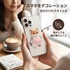IOLOYU Squishy Dog Cat Belly Stickers Soft 3D Belly Stickers Squishy Stress for DIY Car Craft Removable 3D Stickers & - (4-Pack) - Cute, Soothing,