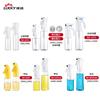 New product 200ML300ML high-pressure continuous spray bottle for hair care and moisture bottling,