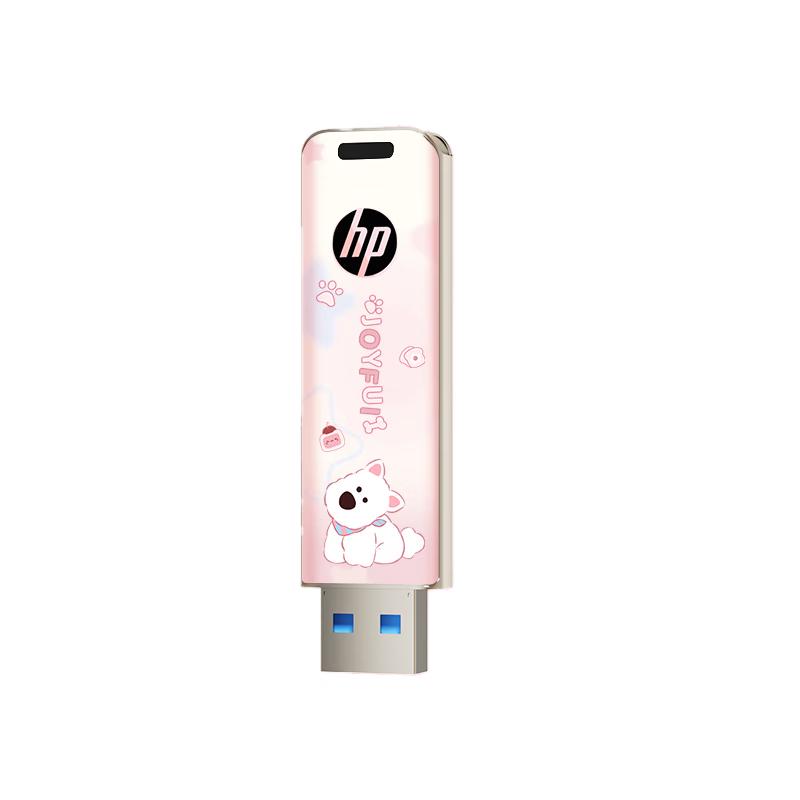 

HP Cute Pet USB 3.2 High-Speed Metal Flash Drive 64GB