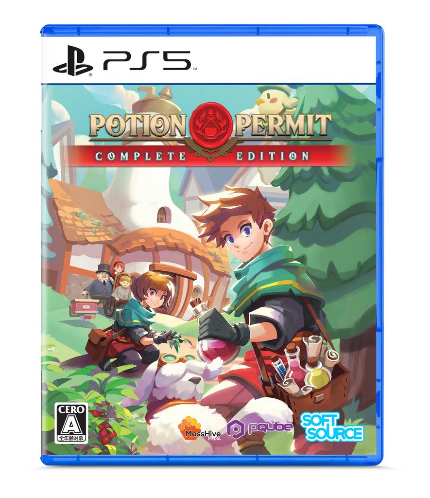 Potion Complete Edition Permit -PS5
