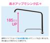 Gaona Koreeeyan UH Pipe Height Increase (240mm Length, Water Purifier Replacement, 16mm Outer Diameter, W26 Thread, 20mm Thread) GA-HC011