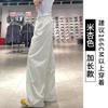 American Quick Dry Cargo Pants for Women Summer Thin Loose Straight Wide Leg Casual Sport Trousers for Petite