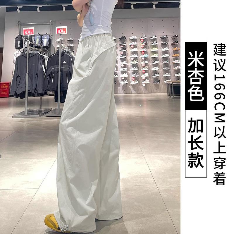 American Quick Dry Cargo Pants for Women Summer Thin Loose Straight Wide Leg Casual Sport Trousers for Petite