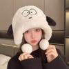 Hat autumn and winter female thermal hat ear protector plush hat versatile thickened cycling puppy big head circumference cold protection