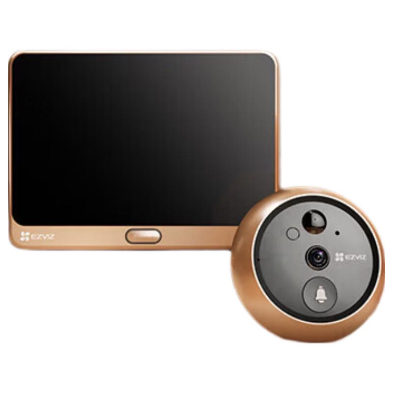 EZVIZ DP2C 3MP Smart Door Viewer Camera (CN version)