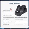 Shangchen Wireless 1D 2D Barcode Scanner with Charging Base