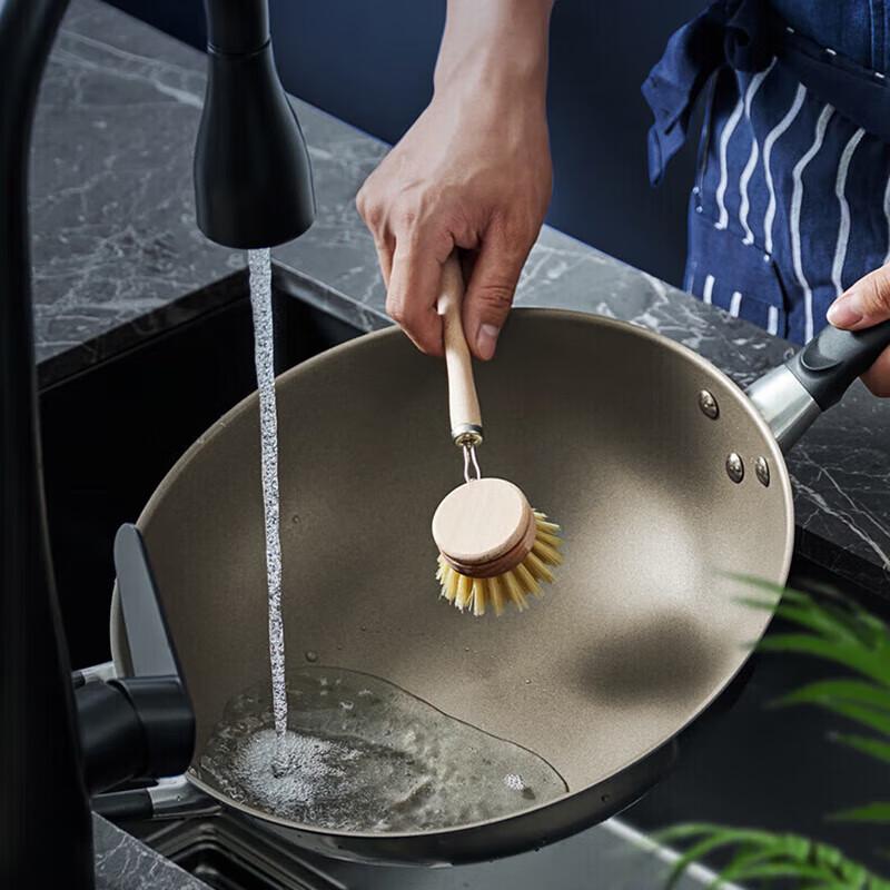 

ASD 32cm Titanium Non-Stick Wok