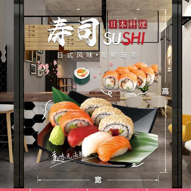 Japanese Sushi Shop Stickers Japanese Food Shop Window Glass Decor Stickers Static Cling Kitchen Restaurant Door Decals