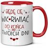 Tasse Geschenk Versprechen Zum Valentinstag Lustige Geschenke Kreativ Modisch