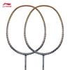 Li-Ning 3D Caliber 900 Series Badminton Racket