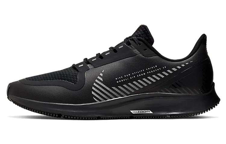 Nike Air Zoom Pegasus 36 Shield Black AQ8005-001 39