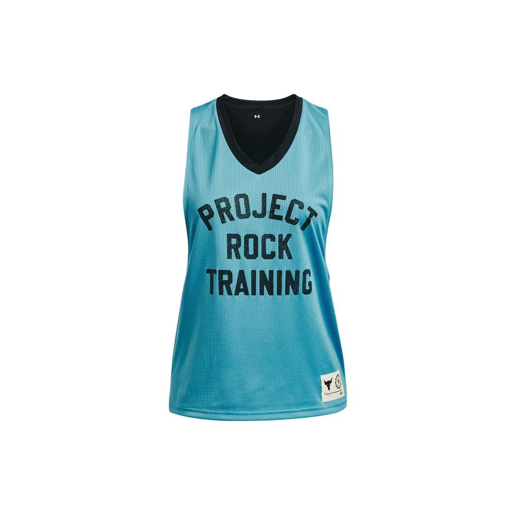 (WMNS) Under Armour Project Rock Penny Mesh Reversible Tank 'Teal' Women's 1377459-433