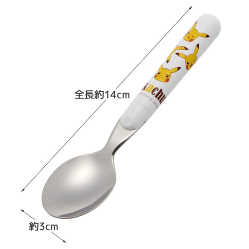 Skater Stainless Steel Children's Spoon Pikachu Made in Japan SR1-A
