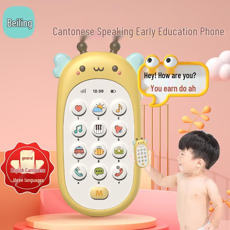 Bailing Trilingual Early Learning Toys